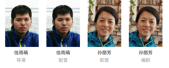 电影《牛来》反向爆火：今日票房已超20万，剧组仅导演和编剧两人，网友边吐槽边说“想看”